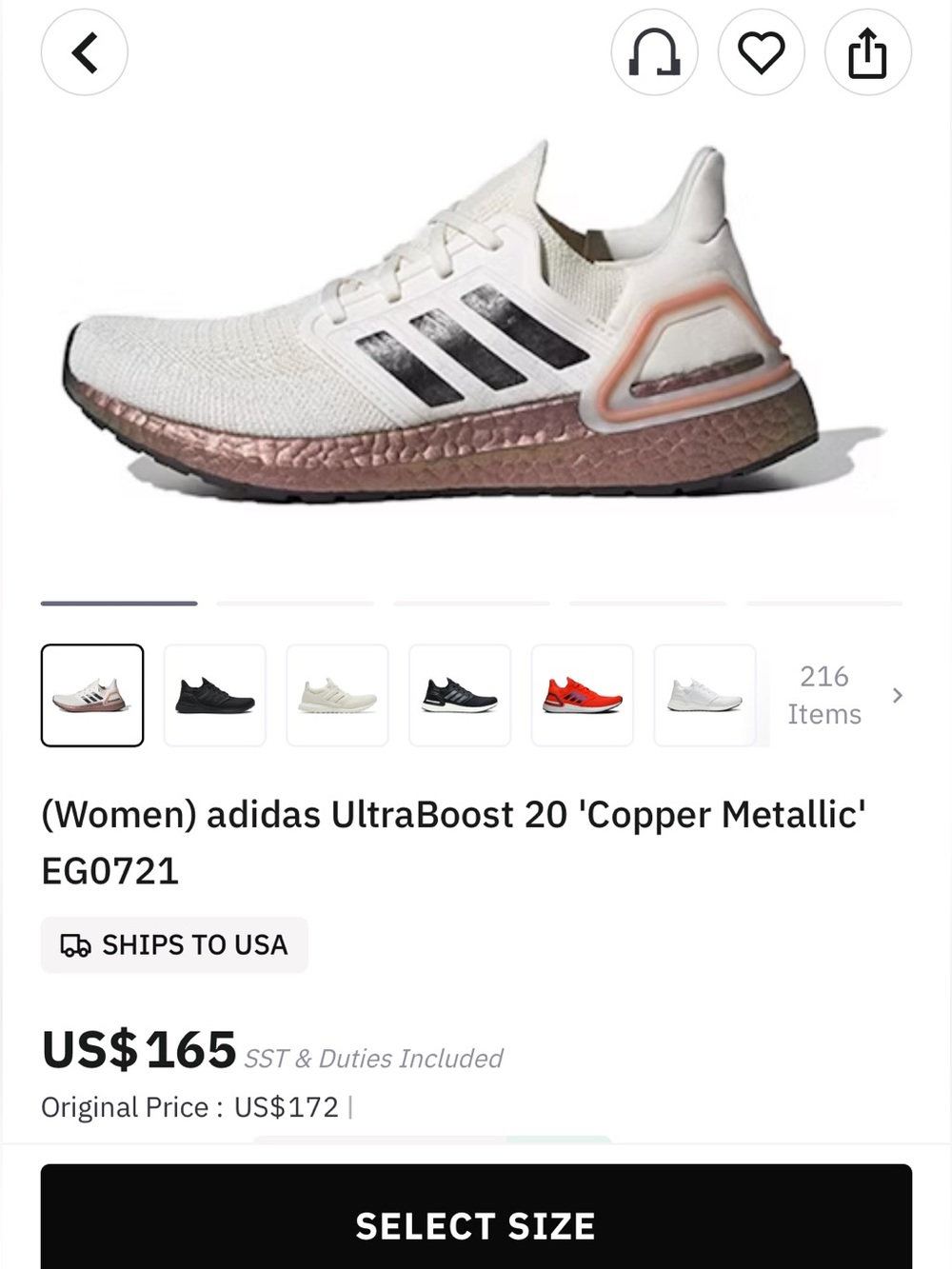 ADIDAS UltraBoost 20 Women's Size 8- EG0721 ‘Copper Metalic’.